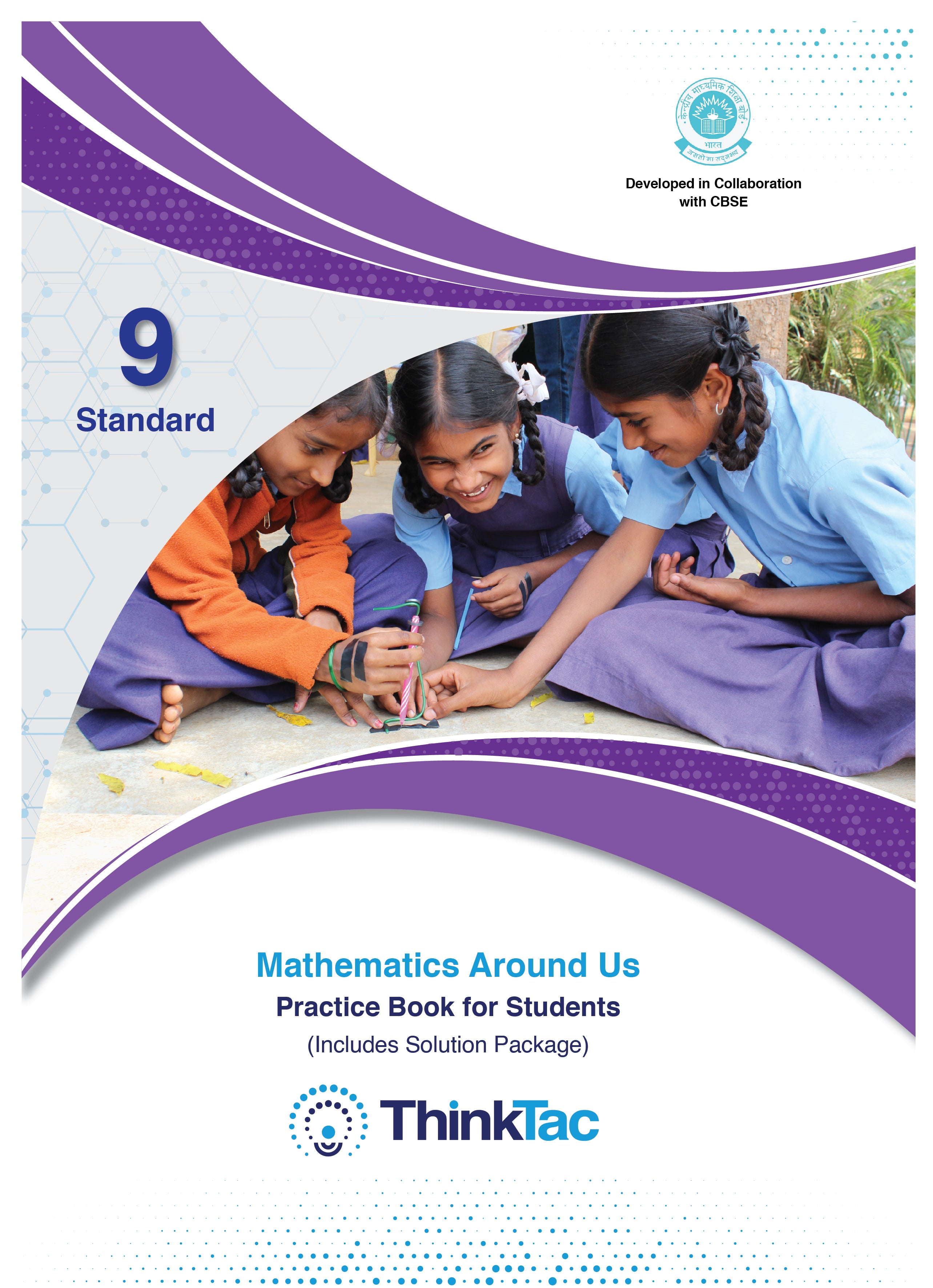 Think Math 9 Mathematics Around Us - Grade IX – ThinkTac